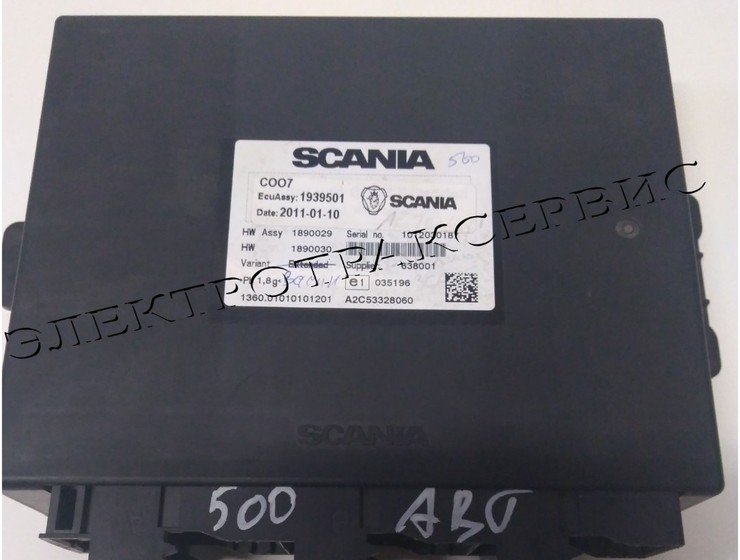 Координатор С007 SCANIA
