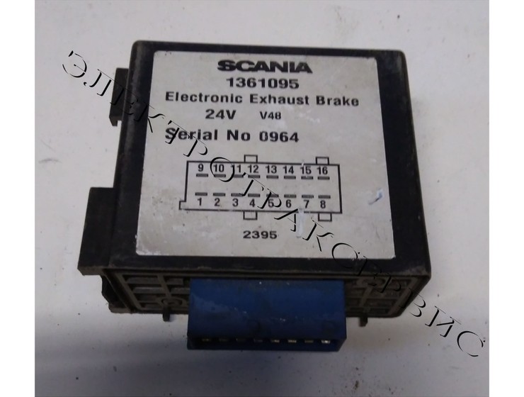 Electronic Exhaust Brake