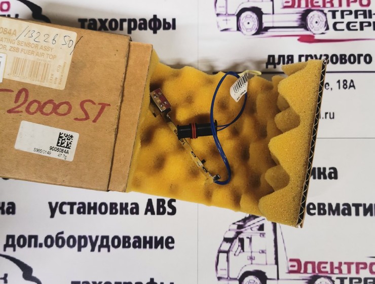 Датчик температуры Вебасто АТ2000ST